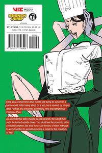 ChainShaw Man Manga Volume 15