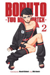 Boruto: Two Blue Vortex Manga Volume 2