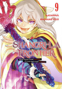 Shangri-La Frontier Manga Volume 9