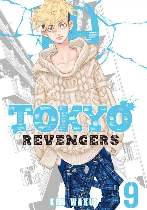 Tokyo Revengers manga volume 9