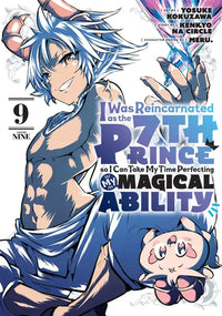 I Was Reincarnated as the 7th Prince so I Can Take My Time Perfecting My Magical Ability, Volume 9