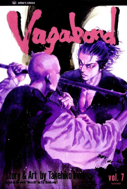 VagaBond Manga Volume 7