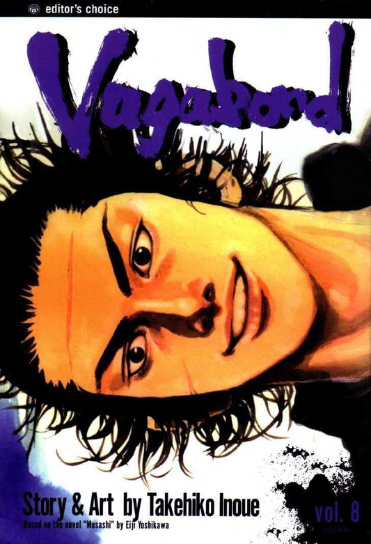 VagaBond Manga Volume 8