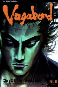 VagaBond Manga Volume 11