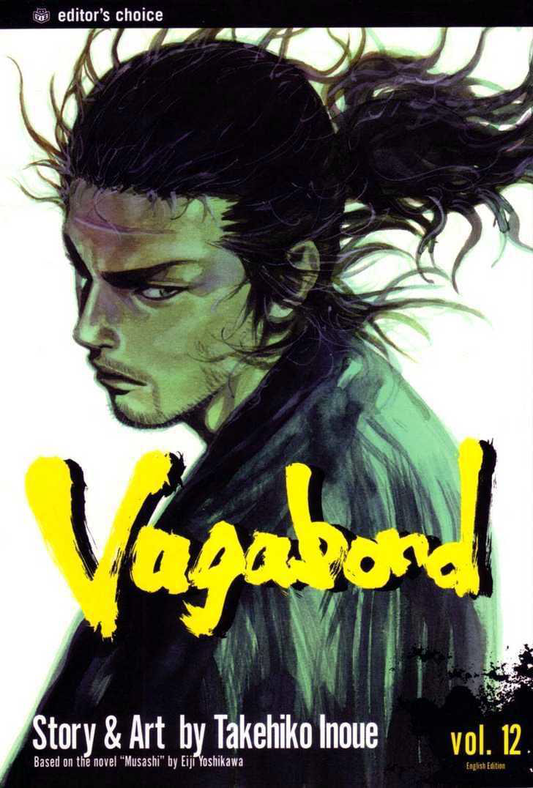 VagaBond Manga Volume 12
