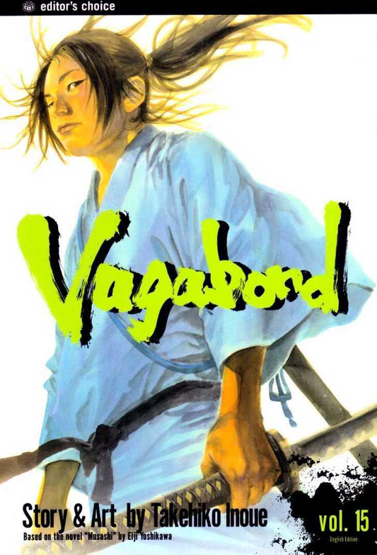 VagaBond Manga Volume 15