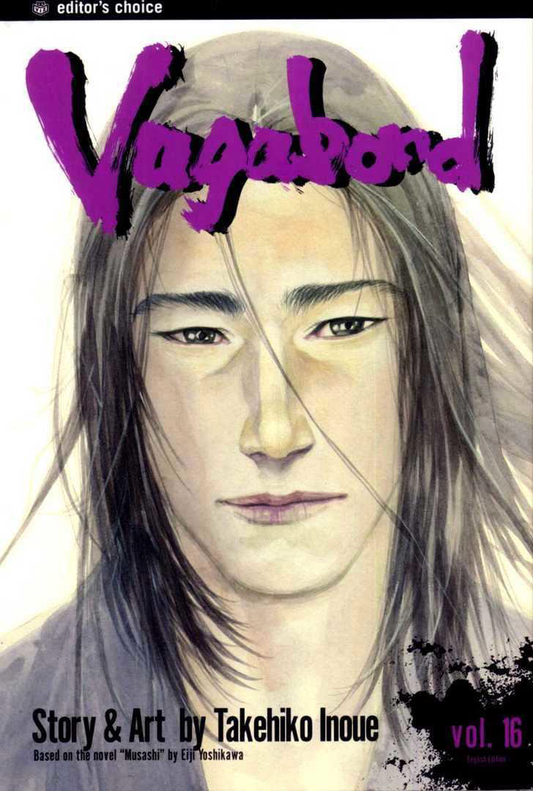 VagaBond Manga Volume 16