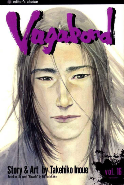 VagaBond Manga Volume 16