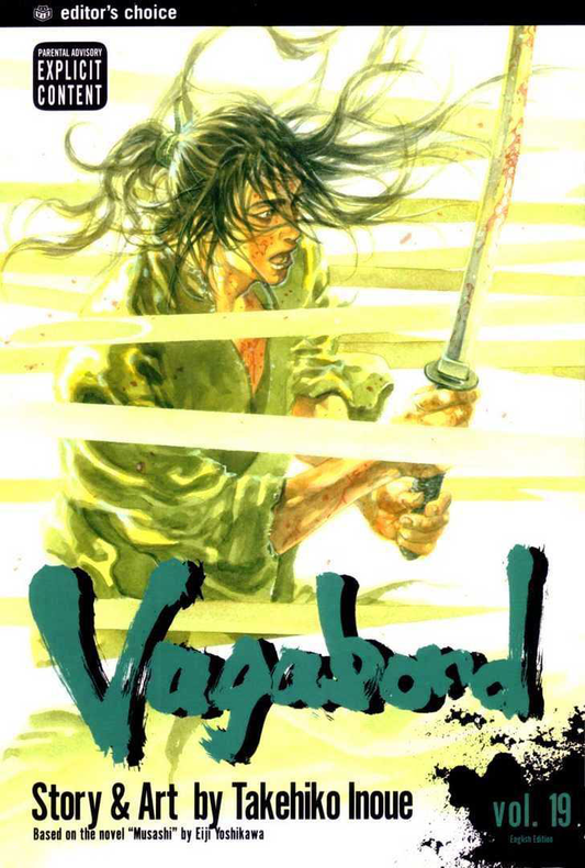 VagaBond Manga Volume 19