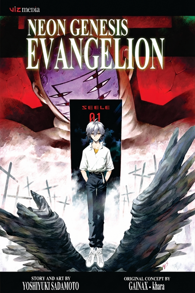 Neon Genesis Evangelion Manga Volume 11