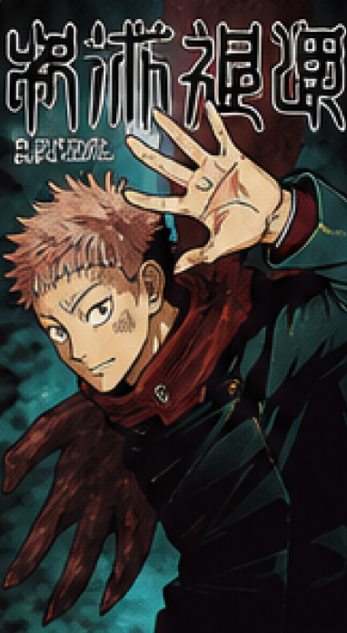Jujutsu Kaisen