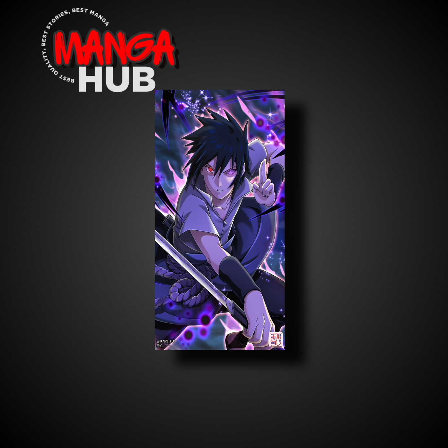 Sasuke Uchiha Wall Art | Single-Frame