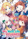 My Next Life as a Villainess Side Story: Girls Patch Manga